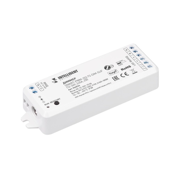 Диммер Arlight INTELLIGENT SMART-PWM-102-72-DIM-SUF 046534