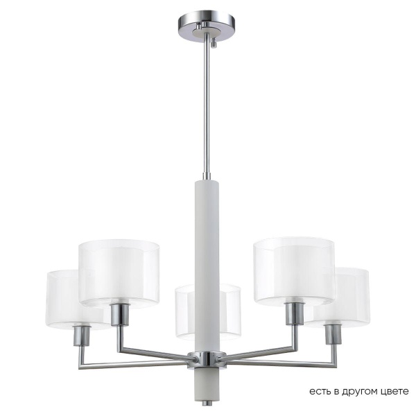 Подвесная люстра Crystal Lux Maestro SP-PL5 Chrome