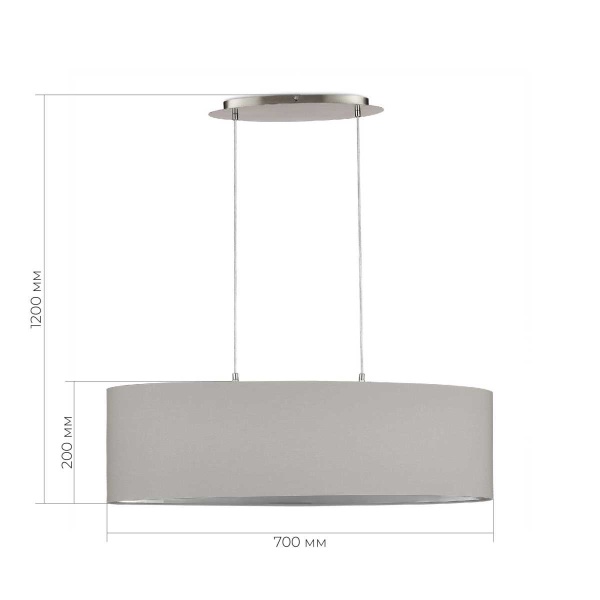 Подвесная люстра Evoluce Brescia SLE300533-03