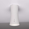 Потолочный светильник Imperium Loft Zyppa White H15 314096-26