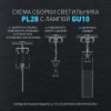 Подвесной светильник ЭРА PL28 BK Б0061369