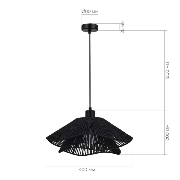 Подвесной светильник Evoluce VERVE SLE6023-403-01