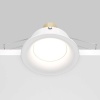 Встраиваемый светильник Maytoni Slim DL027-2-01W
