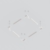 Шинопровод подвесной Maytoni Exility TRXM034-R-412W