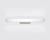 Настенный светодиодный светильник Italline IT01-1069 grey