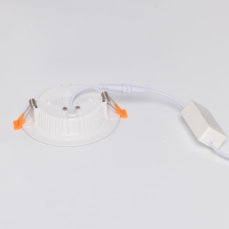 Потолочный светильник De Markt Прайм 850013601