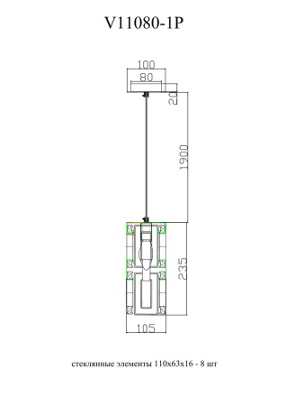 Подвесной светильник Moderli Lilly V11080-1P