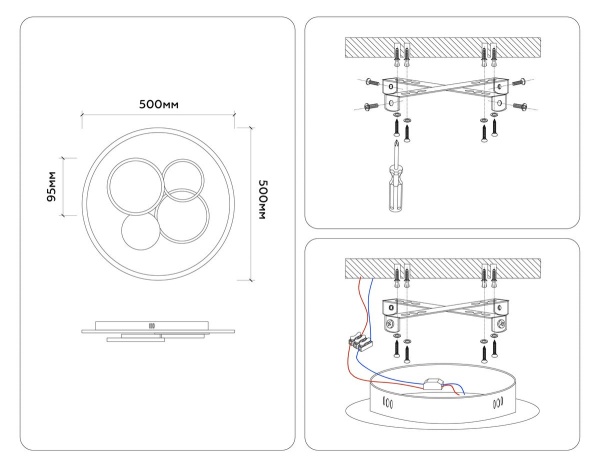 Потолочный светодиодный светильник Ambrella light Comfort LineTech FL4802