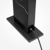 Настольная лампа Maytoni MOD467TL-L9B3K