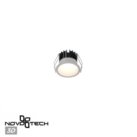 Встраиваемый светильник Novotech Brillo Wir 359861