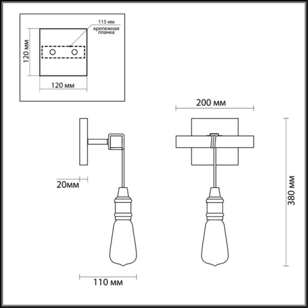Бра Lumion Lofti Klaus 3740/1W