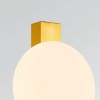 Бра Lightstar Snodo 810583
