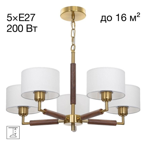 Люстра подвесная Citilux SHERMAN CL436152