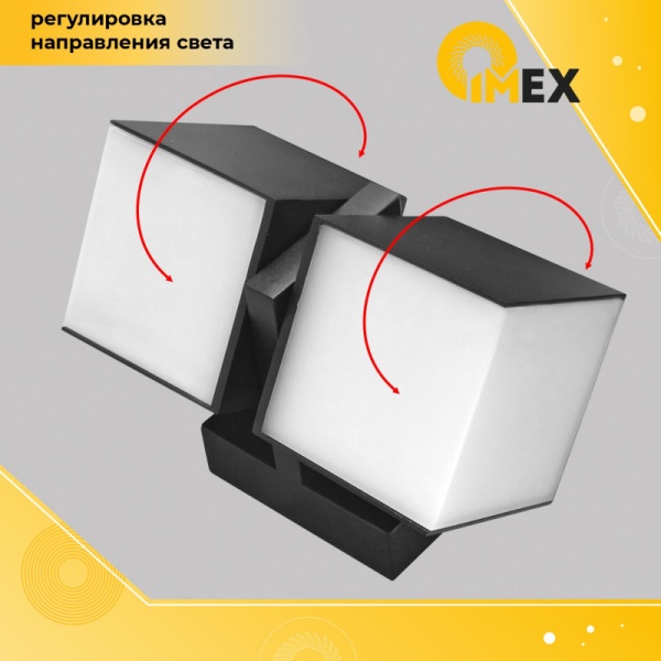 Уличный настенный светильник IMEX IL.0014.0026-2-BK