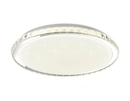 Потолочный светодиодный светильник Ambrella light Orbital Dance FF502