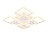 Потолочная светодиодная люстра Ambrella light Ice FA289