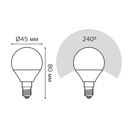 Лампа светодиодная Gauss E14 9.5W 3000K матовая 105101110