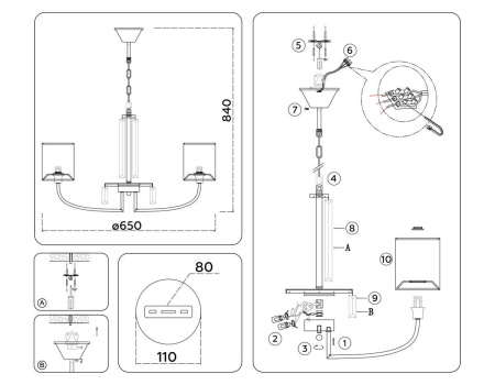 Подвесная люстра Ambrella Light High Light Classic LH71271