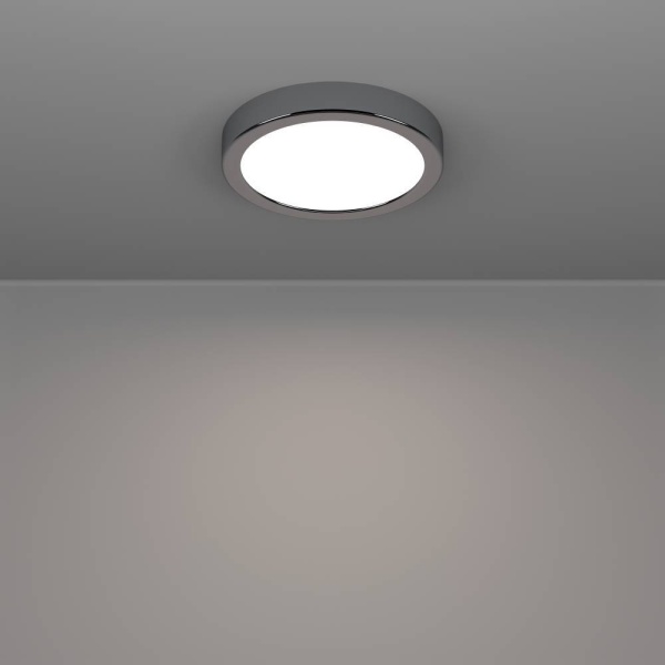 Потолочный светильник Eglo Fueva 6 901762