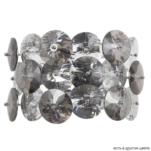 Настенный светильник Crystal Lux Crystal AP2 Chrome