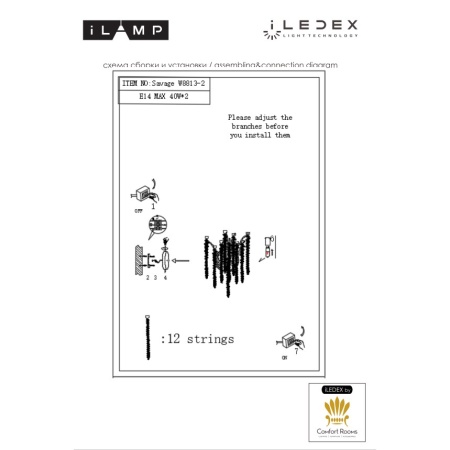 Настенный светильник iLamp Savage W8813-2 GD