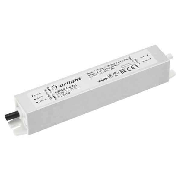 Блок питания Arlight ARPV-20B 12V 20W IP67 1,67A 020847
