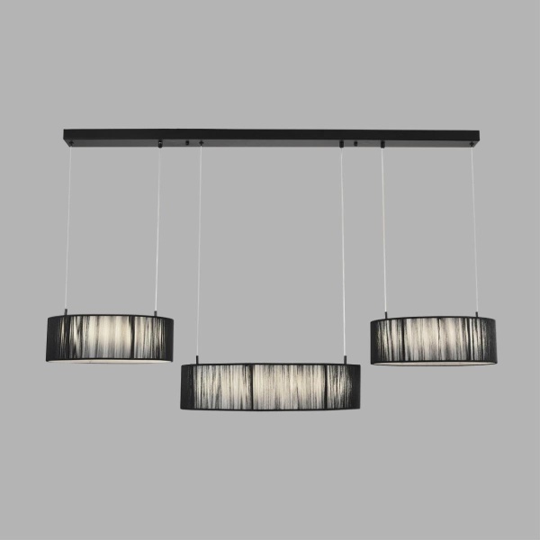 Подвесная люстра Lumion Kava Ledio 8371/70L