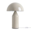 Настольная лампа Freya Modern Eleon FR5218TL-02CR