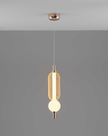 Светильник подвесной светодиодный Moderli Lattice V11255-PL