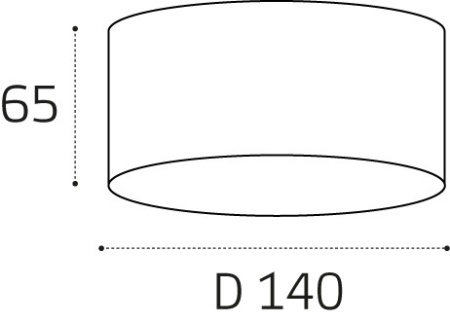 Светильник потолочный Italline IT014-0206 white