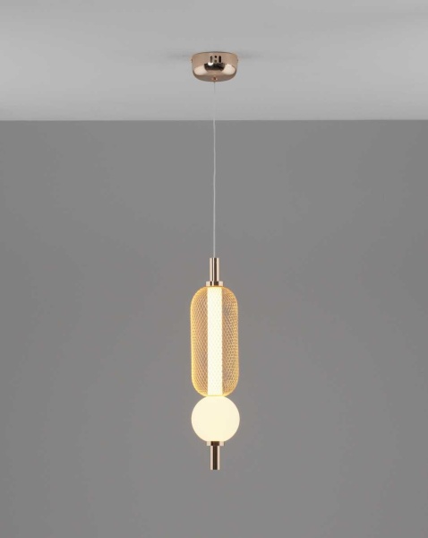 Светильник подвесной светодиодный Moderli Lattice V11255-PL