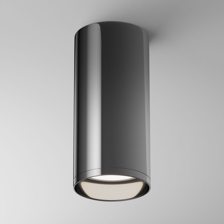 Потолочный светильник Maytoni Technical Focus C010CL-01GF