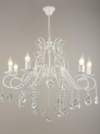 Подвесная люстра Reluce 04751-0.4-08