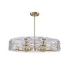 Подвесная люстра Favourite Glacies 4764-10P