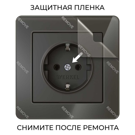 Рамка Werkel Acrylic на 1 пост черный W0012708 4690389184826