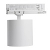 Трековый светодиодный светильник Feron TR Reflex 52058