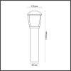 Уличный светильник Odeon Light Nature Tako 4051/1F