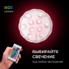 Уличный светодиодный светильник Apeyron 12-168
