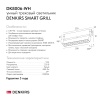 Трековый светодиодный светильник Denkirs Smart Grill DK8006-WH