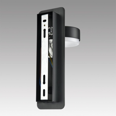 Бра Lumion LELAND 8264/1W