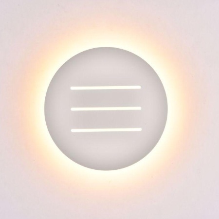 Настенный светодиодный светильник Elvan GW-1520-9W-WW-Wh