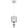 Подвесной светильник Freya Lauren FR5093PL-01CH