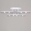 Потолочный светильник Reluce 29290-0.3-3+3 WH