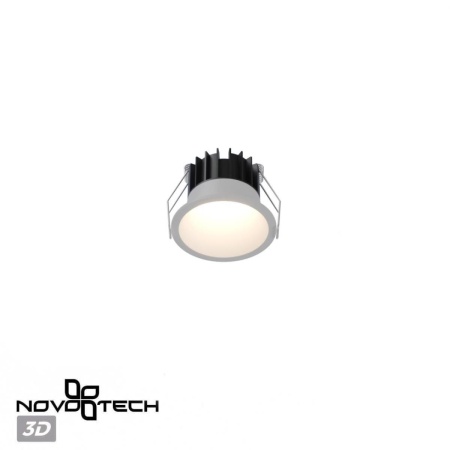 Встраиваемый светильник Novotech Brillo Wir 359865