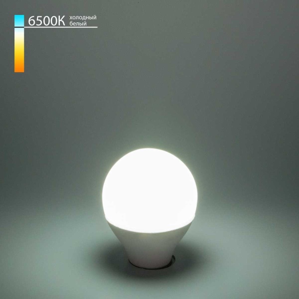 Лампа светодиодная Elektrostandard E14 7W 6500K матовая a049019