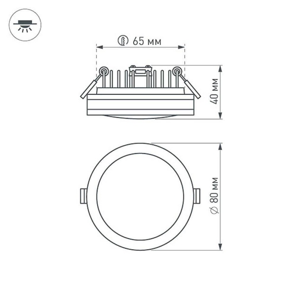 Встраиваемый светодиодный светильник Arlight LTD-85SOL-5W Warm White 017988