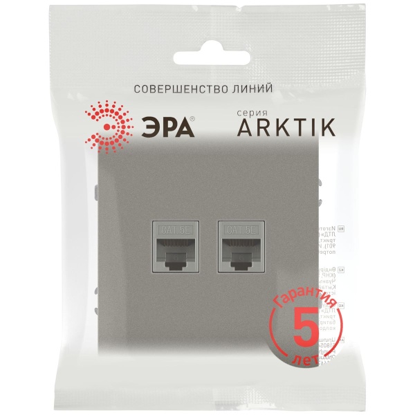 Розетка ЭРА Arktik 16-3108-07 информационная двойная 2XRJ45 титан Б0070490