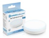 Светодиодная лампа GX53 9W 6400K Ambrella light Bulding 530906