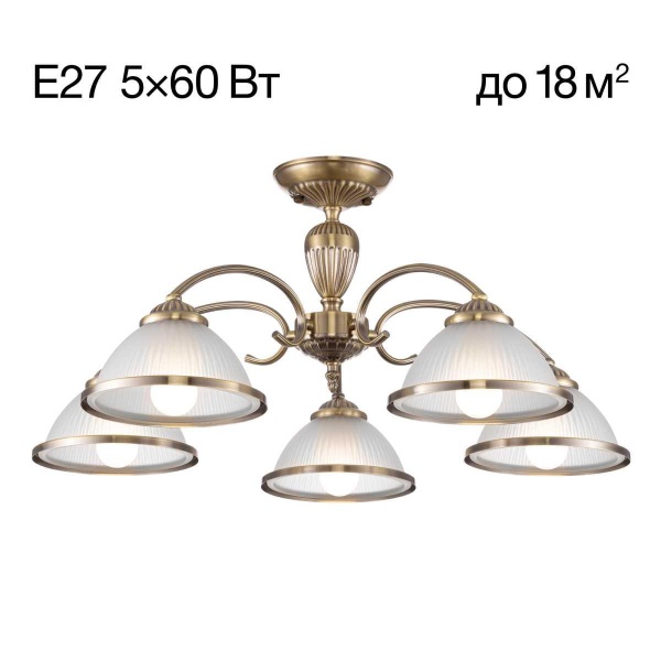 Люстра потолочная Citilux ALONSO CL422153