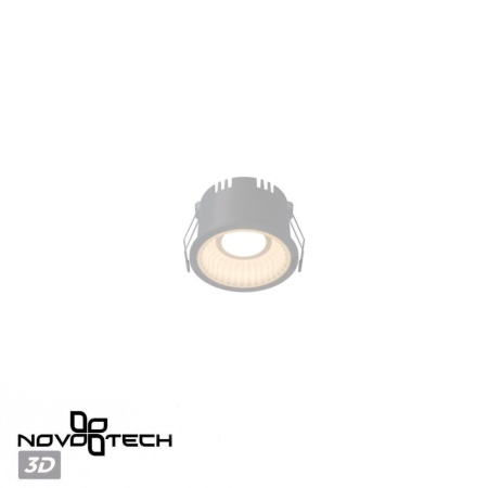 Встраиваемый светильник Novotech Clarte Wir 359873